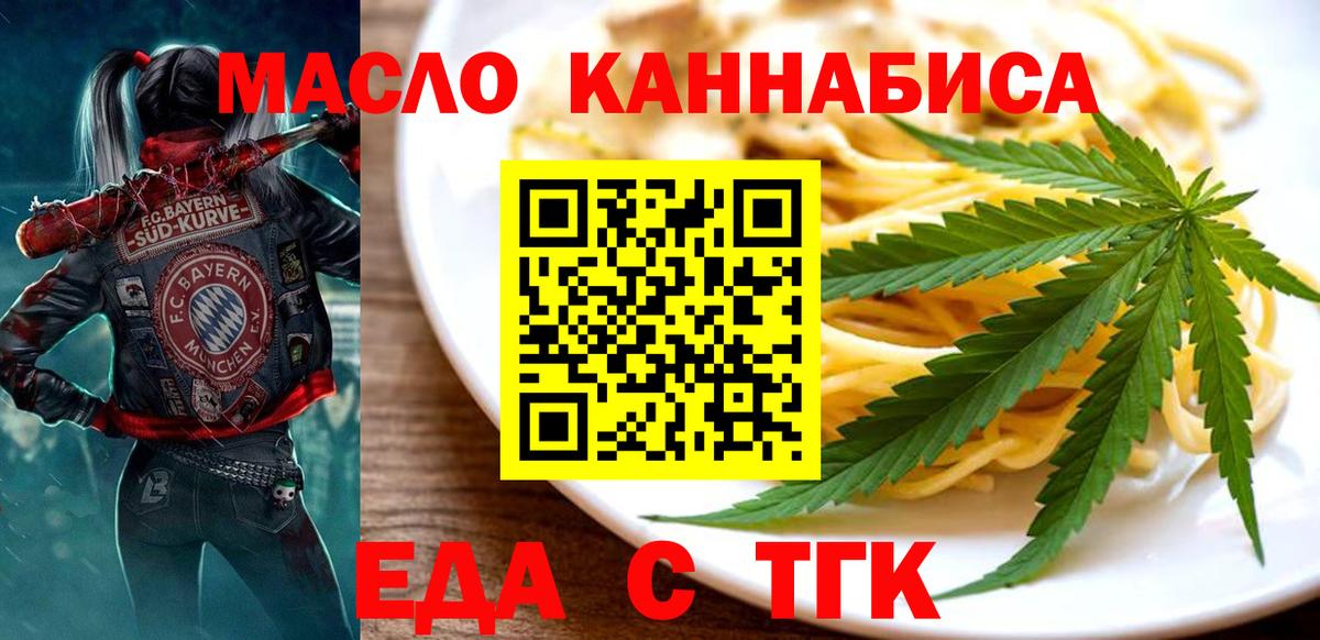 Лысьва  Канабис  МЕТ  КЕТАМИН  Вход с VPN  Гашиш  Экстази  Мефедрон  