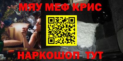 скорость mdpv Бугуруслан