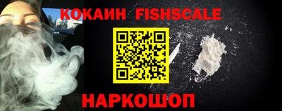 круглые Будённовск