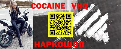 скорость mdpv Бугуруслан
