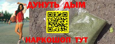 круглые Будённовск