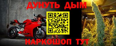 скорость mdpv Бугуруслан
