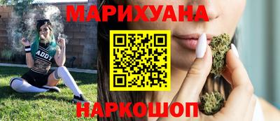 круглые Будённовск