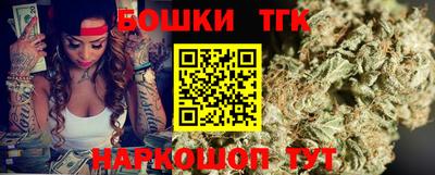 круглые Будённовск