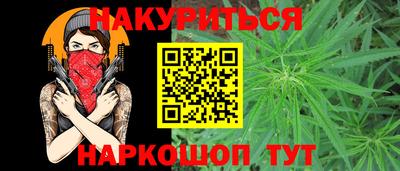 скорость mdpv Бугуруслан