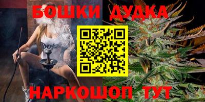 скорость mdpv Бугуруслан