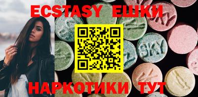 скорость mdpv Бугуруслан
