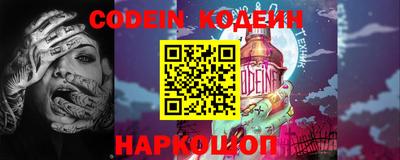 круглые Будённовск