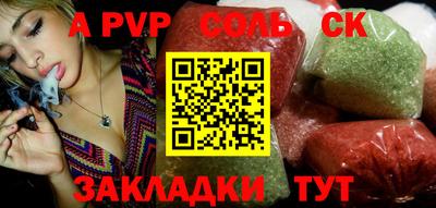 скорость mdpv Бугуруслан