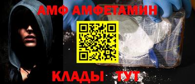 скорость mdpv Бугуруслан