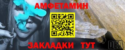 скорость mdpv Бугуруслан