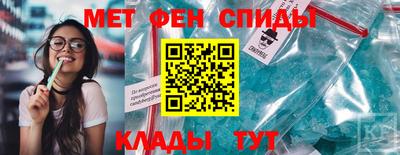 скорость mdpv Бугуруслан