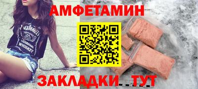 круглые Будённовск