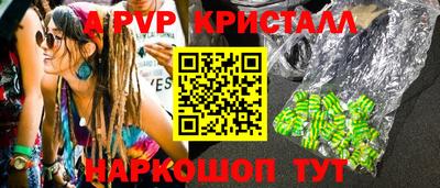 скорость mdpv Бугуруслан
