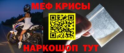 скорость mdpv Бугуруслан